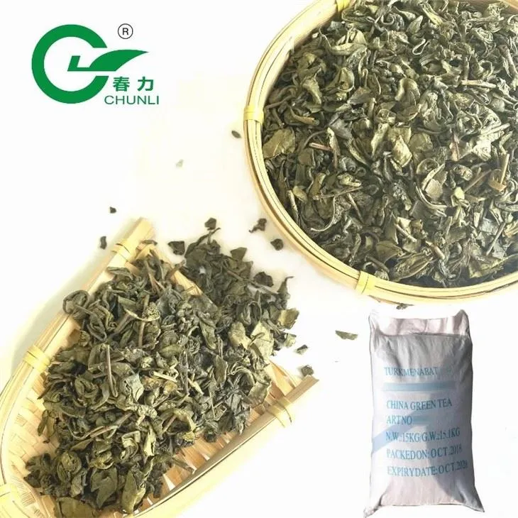 Loj Nplooj Tsawg Nqe Tshuaj yej