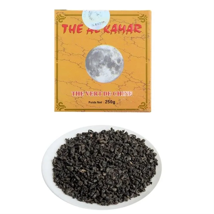 Al Kamar phom tshuaj yej