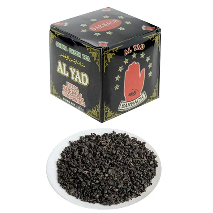 Al Yad Gunpowder Tshuaj yej