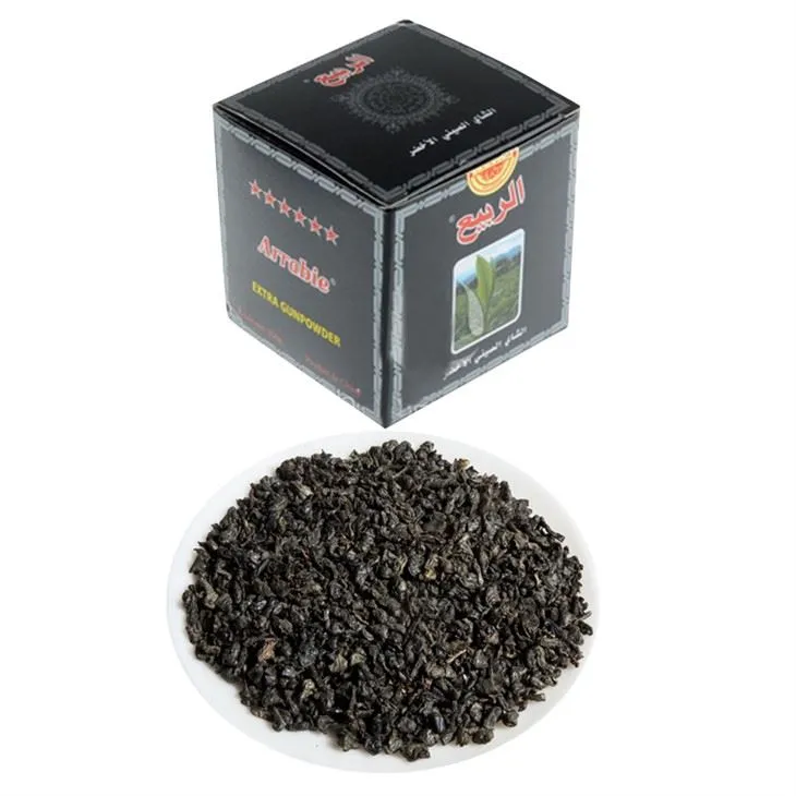 Arrabie Ntxiv Phom Phom