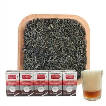 Tshuaj yej rau Nigeria