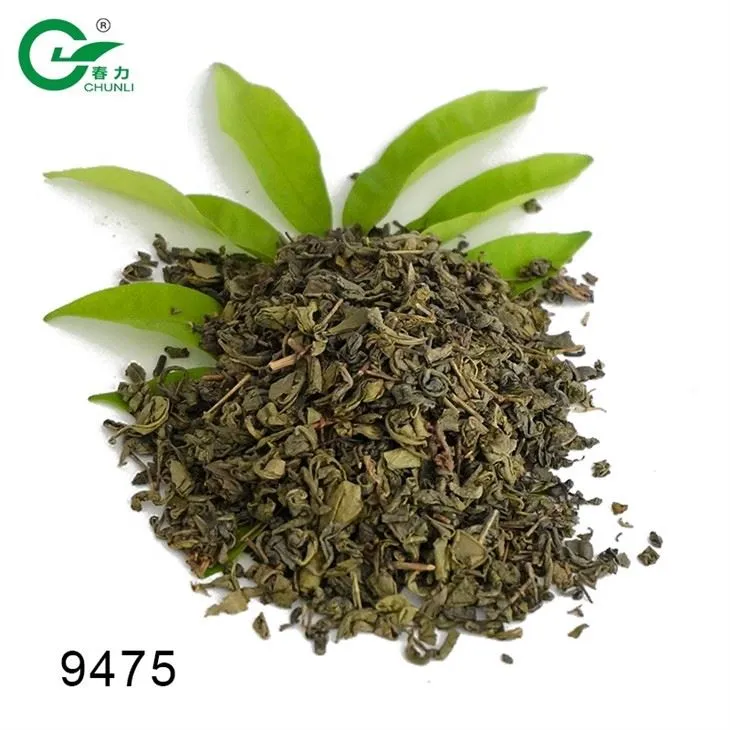 9475 Ntsuab Pearl Tea